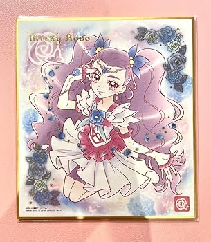 【匿名配送】Yes！プリキュア5GoGo！ ミルキィローズ アクリルアートボード Amazon.co.jp: Yes プリキュア5GoGo クリアファイル ミルキィ
